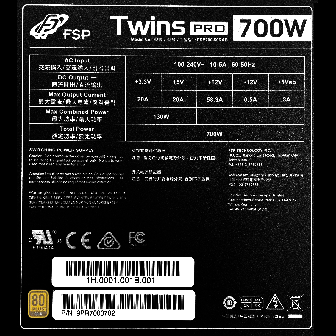 FSP Group Twins Pro 700W